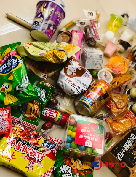 天津零食云倉